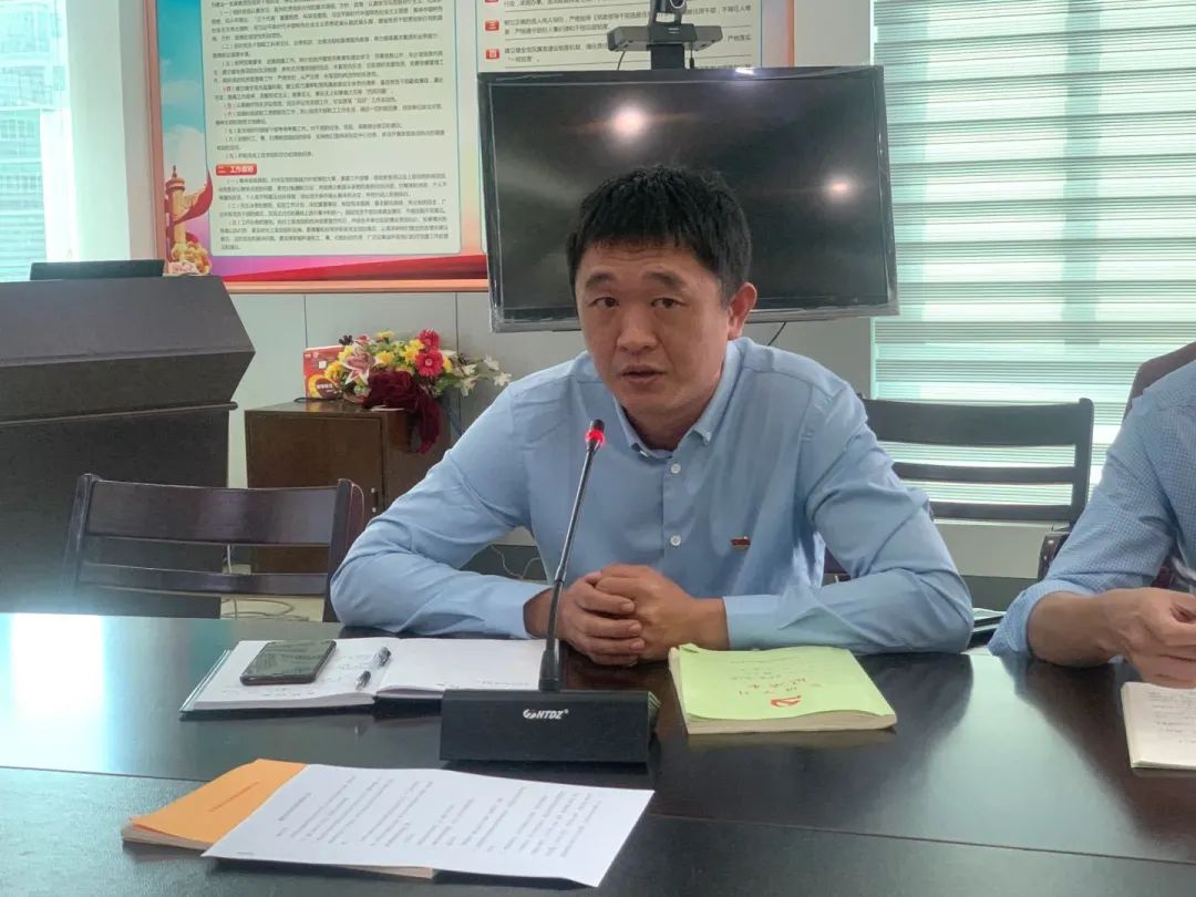 海南省血液中心举办2020年党务干部培训班