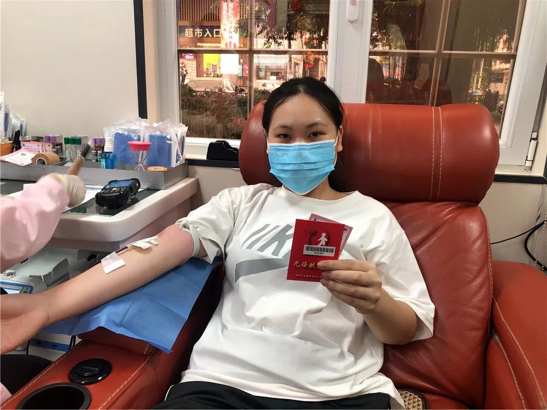 热血救助生命 爱心汇聚力量——海经贸学子献血救同窗