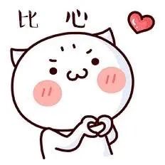 “海南省无偿献血荣誉卡”线上申领开始啦!这份申领攻略请收好!