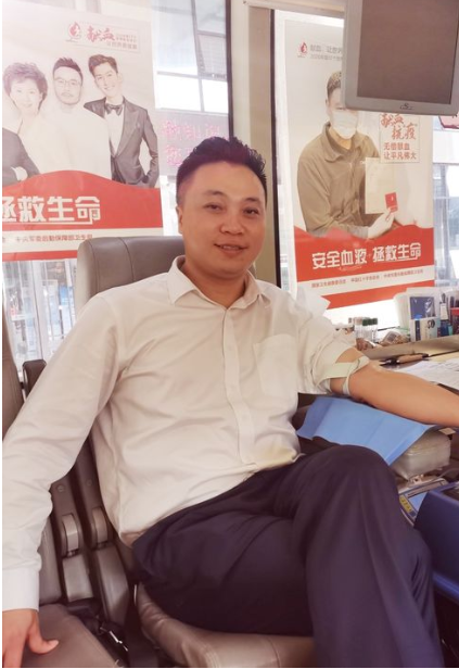 “行庆献热血 华夏有真情” ——华夏银行海口分行5周年行庆爱心献血活动