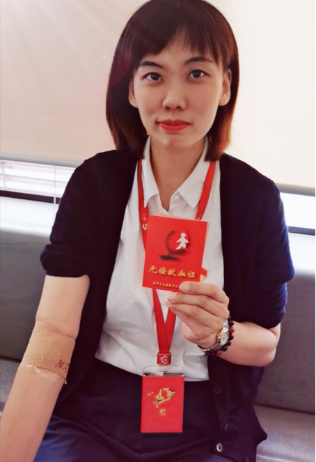 “行庆献热血 华夏有真情” ——华夏银行海口分行5周年行庆爱心献血活动