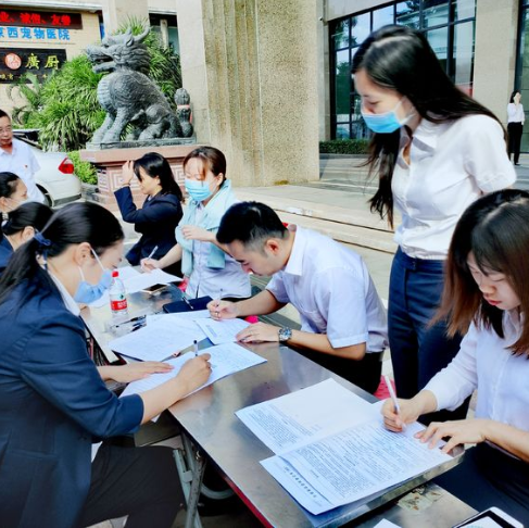 “行庆献热血 华夏有真情” ——华夏银行海口分行5周年行庆爱心献血活动