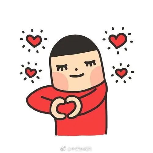 热血救助生命 爱心汇聚力量——海经贸学子献血救同窗