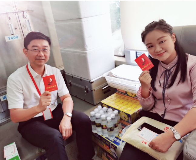 “行庆献热血 华夏有真情” ——华夏银行海口分行5周年行庆爱心献血活动