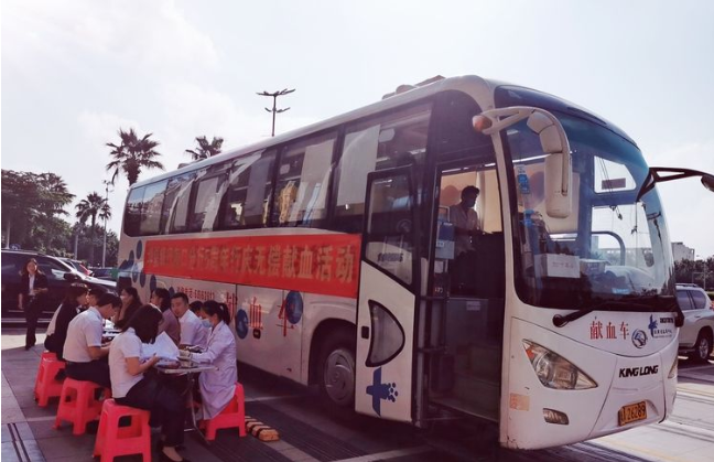 “行庆献热血 华夏有真情” ——华夏银行海口分行5周年行庆爱心献血活动