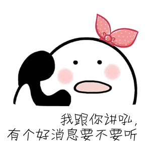 【好消息】首批“海南省无偿献血荣誉卡”发放啦!(内附当前可免费游览景区和免费乘坐公交目录)