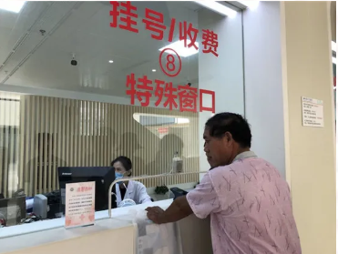 【好消息】首批“海南省无偿献血荣誉卡”发放啦!(内附当前可免费游览景区和免费乘坐公交目录)