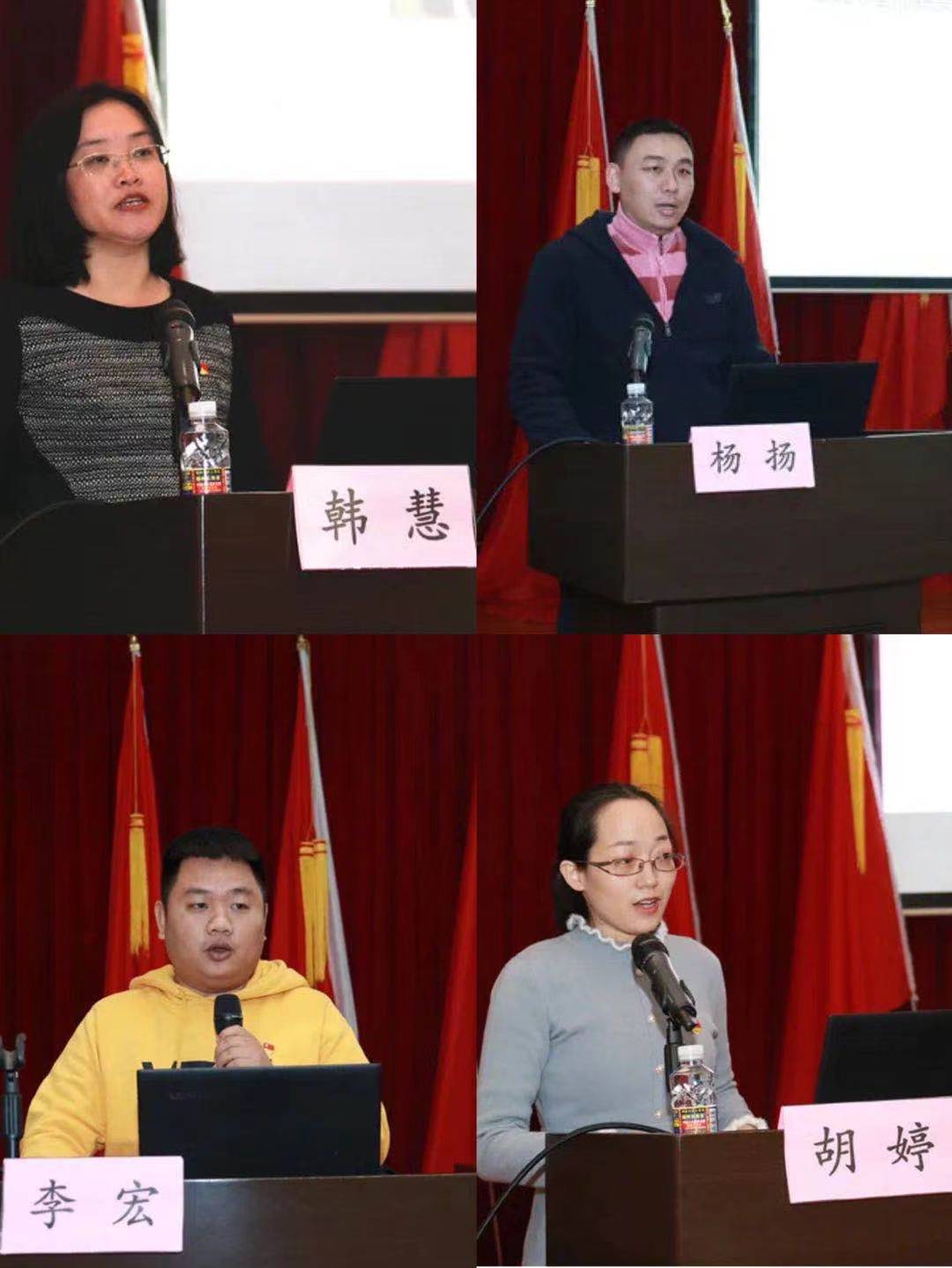 省血液中心“初心讲堂”开讲啦