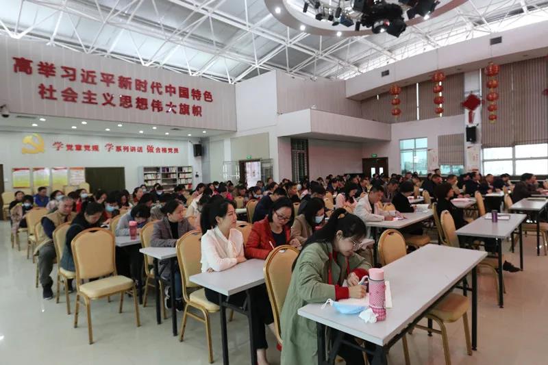 省血液中心举办学习贯彻党的十九届五中全会精神宣讲报告会