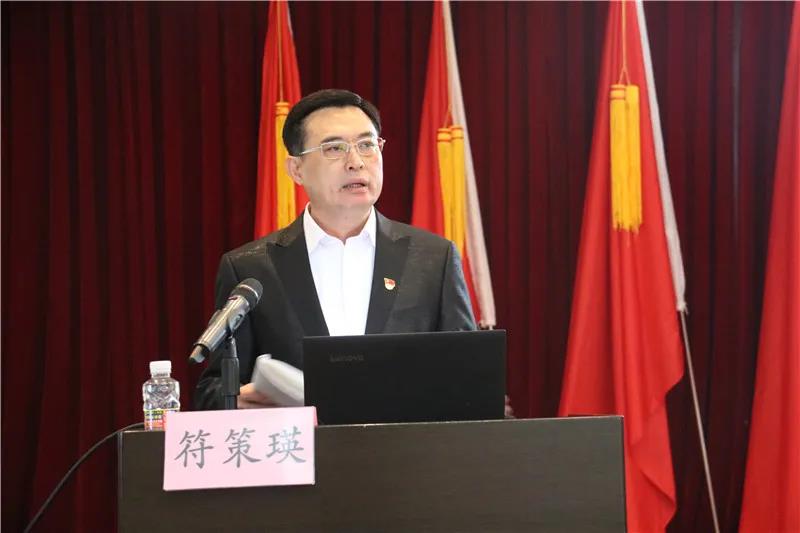 省血液中心举办学习贯彻党的十九届五中全会精神宣讲报告会
