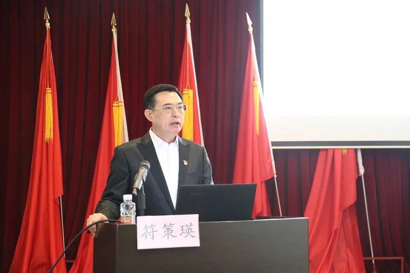 省血液中心开展党风廉政教育专题党课