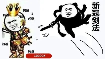 疫苗＆献血？鱼与熊掌可以兼得！
