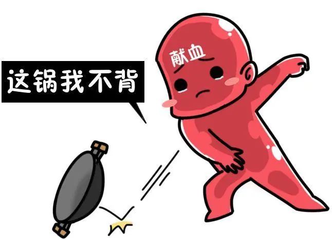 莫让谣言耽误了你的“爱”