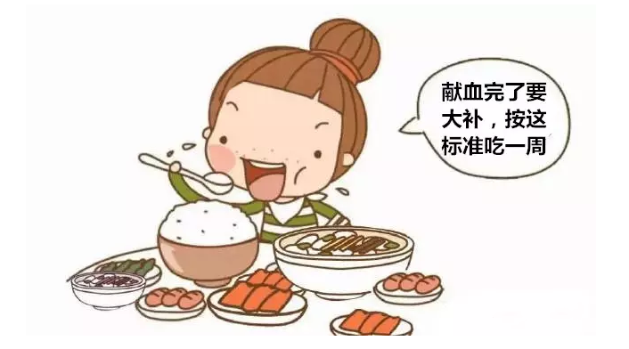 莫让谣言耽误了你的“爱”