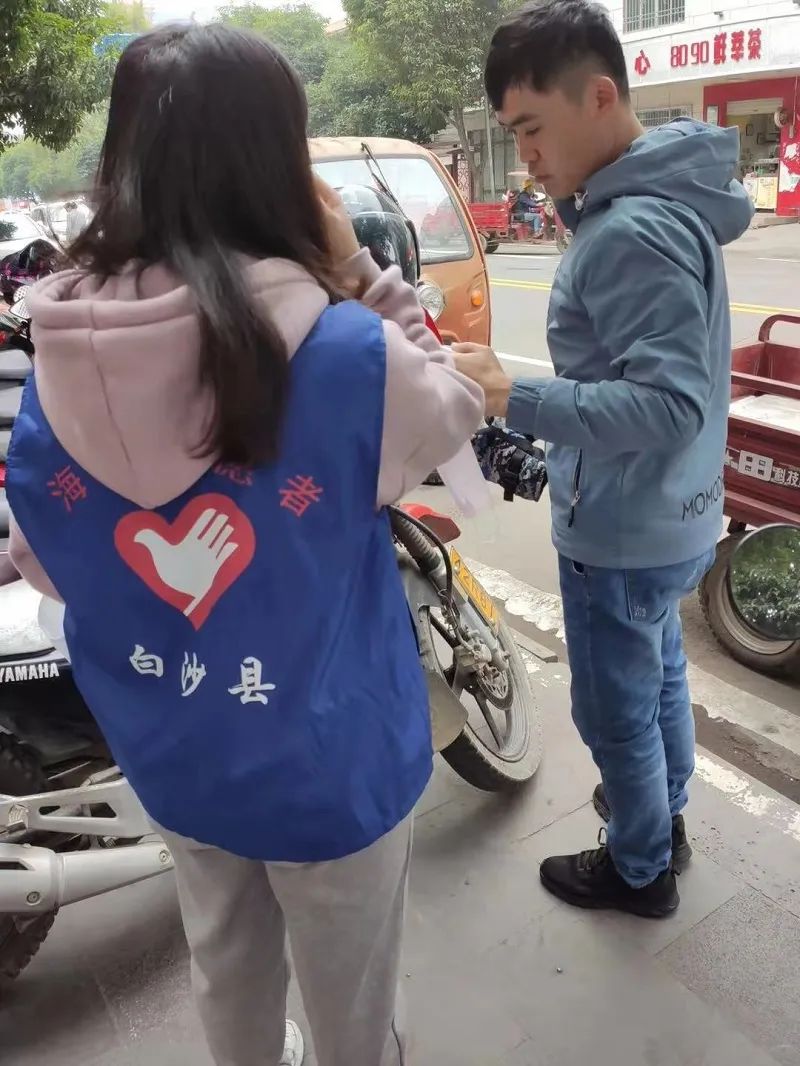 白沙爱心献血屋今日启用