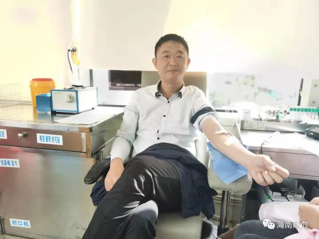 2020年，“海南献血”的关键词