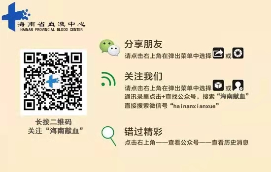 这样的机采室，约吗？