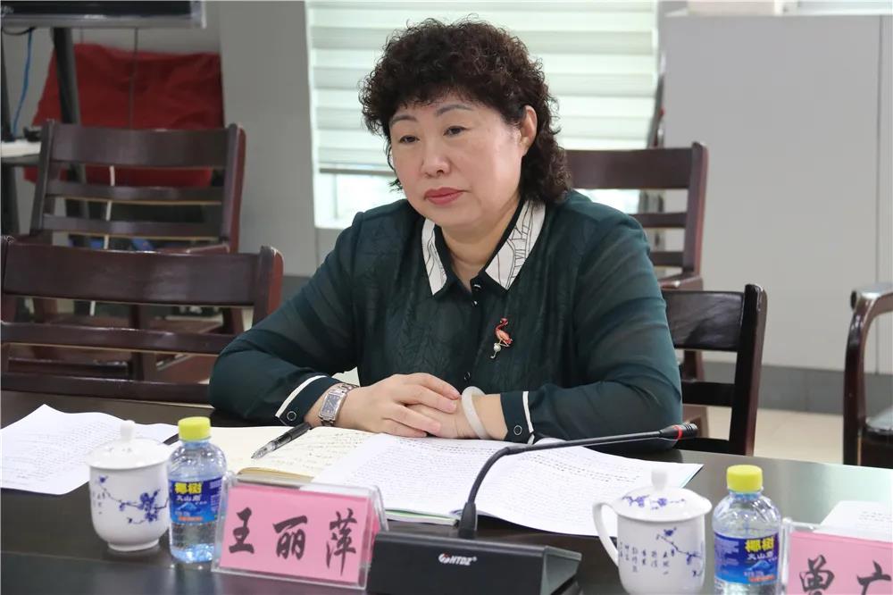 海南省血液中心召开2020年度领导班子民主生活会