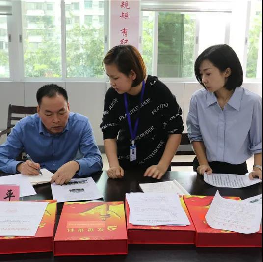 省卫生健康委党史学习教育领导小组督导组赴省血液中心督导党史学习教育工作