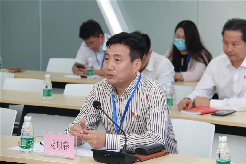 “学党史，办实事，助力海南无偿献血事业健康发展”主题党日活动