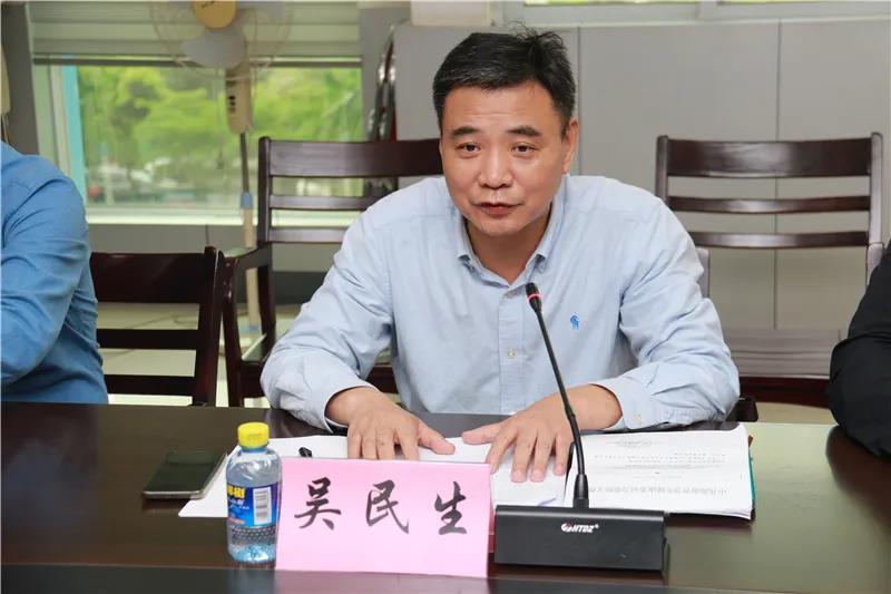 省卫生健康委党史学习教育领导小组督导组赴省血液中心督导党史学习教育工作
