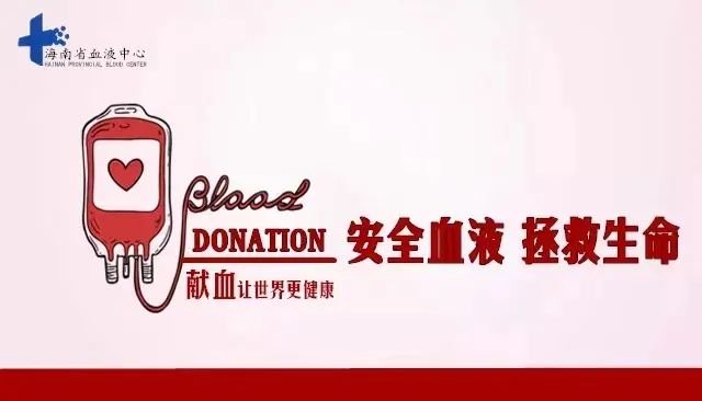 点赞！你救人的样子真美！