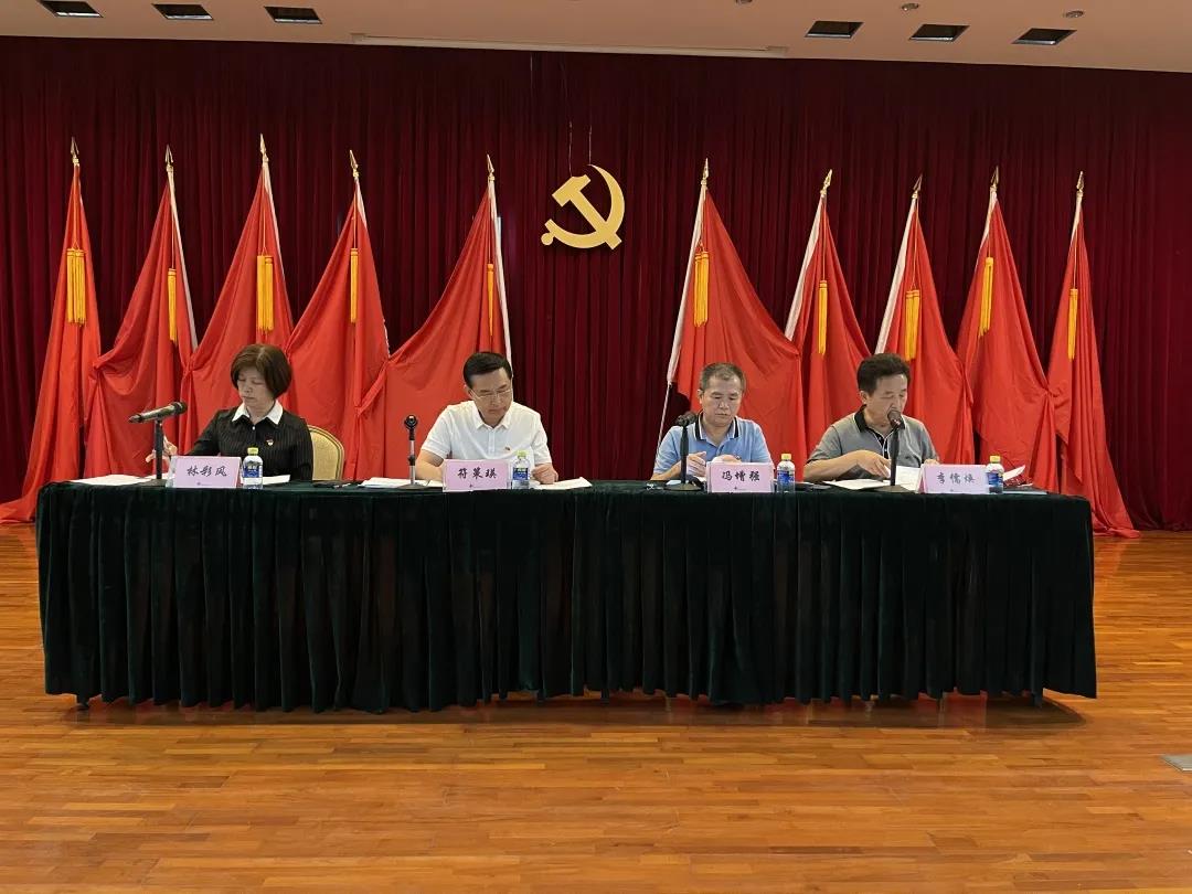 省血液中心召开2021年第一季度党建暨党风廉政建设和反腐败工作会议