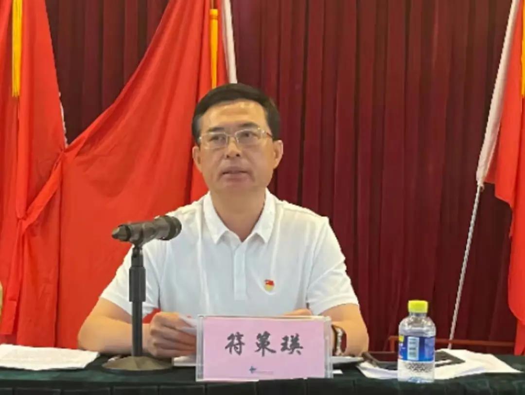 省血液中心召开2021年第一季度党建暨党风廉政建设和反腐败工作会议