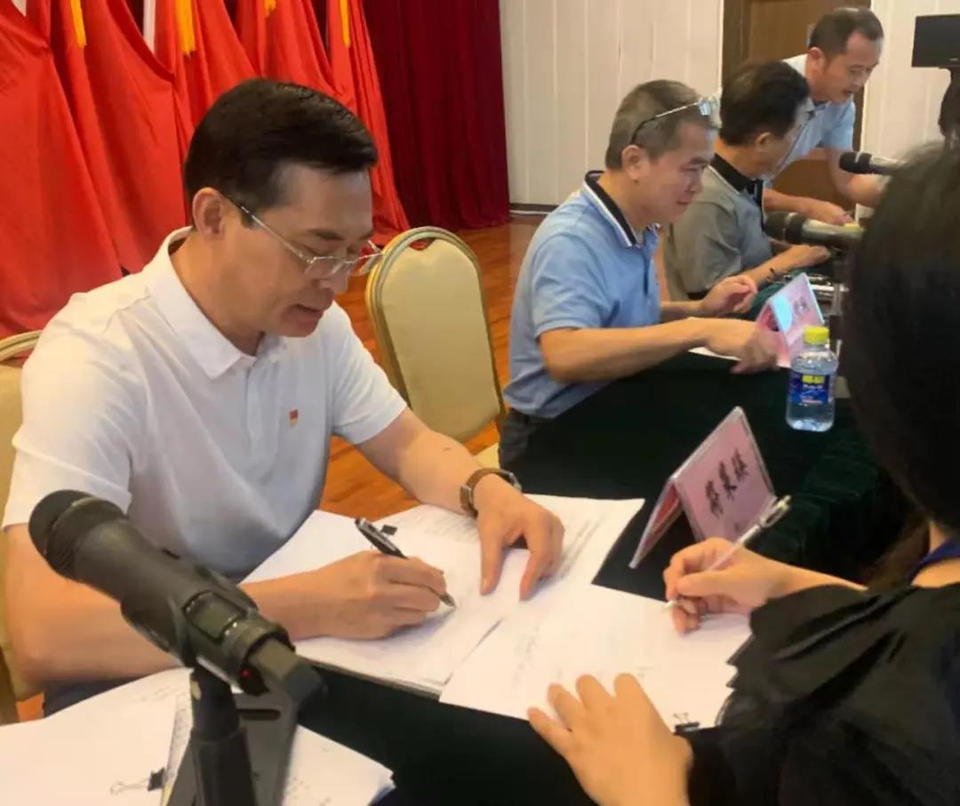省血液中心召开2021年第一季度党建暨党风廉政建设和反腐败工作会议