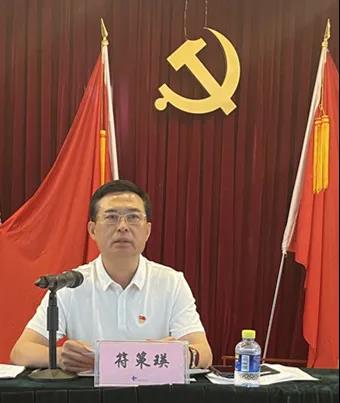 强化认识 压实责任 以“三牛”精神推进作风建设 --省血液中心召开作风整顿建设年再动员再部署会