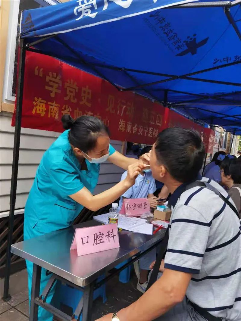 学党史见行动 迎五四办实事