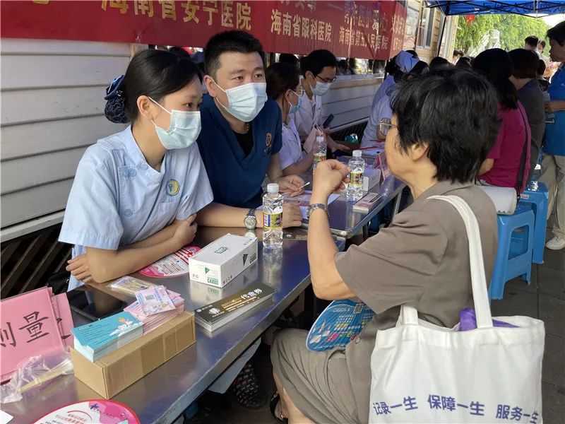 学党史见行动 迎五四办实事