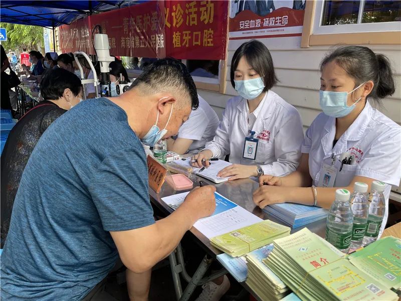 学党史见行动 迎五四办实事