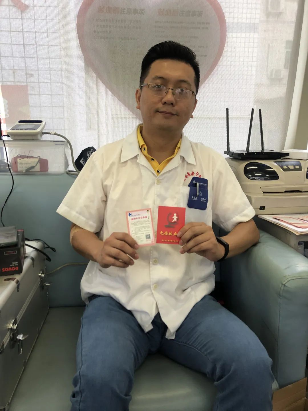 点滴奉献勇担当 医者挽袖筑爱心——海南省安宁医院、海南众智医疗投资有限公司组织开展献血活动