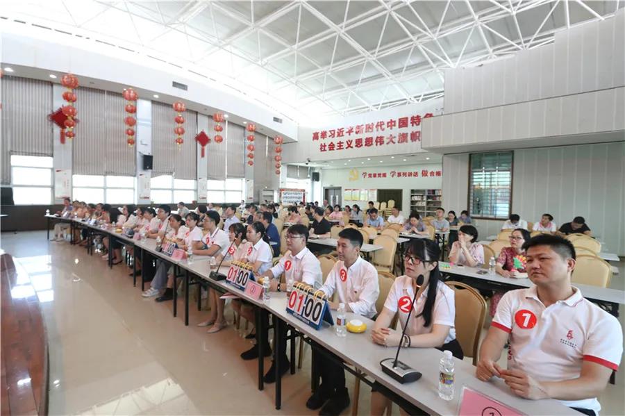 海南省血液中心举办庆祝中国共产党成立100周年“学党史•知党情•跟党走”党史知识竞赛
