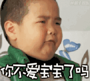血型不一样，难道我不是亲生的？