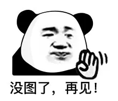 除了ABO，还有你不知道的稀有血型