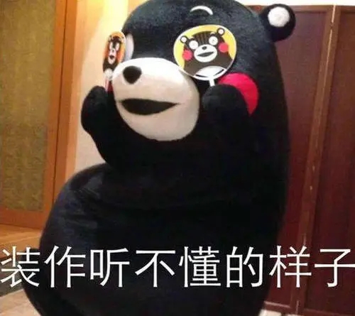除了ABO，还有你不知道的稀有血型