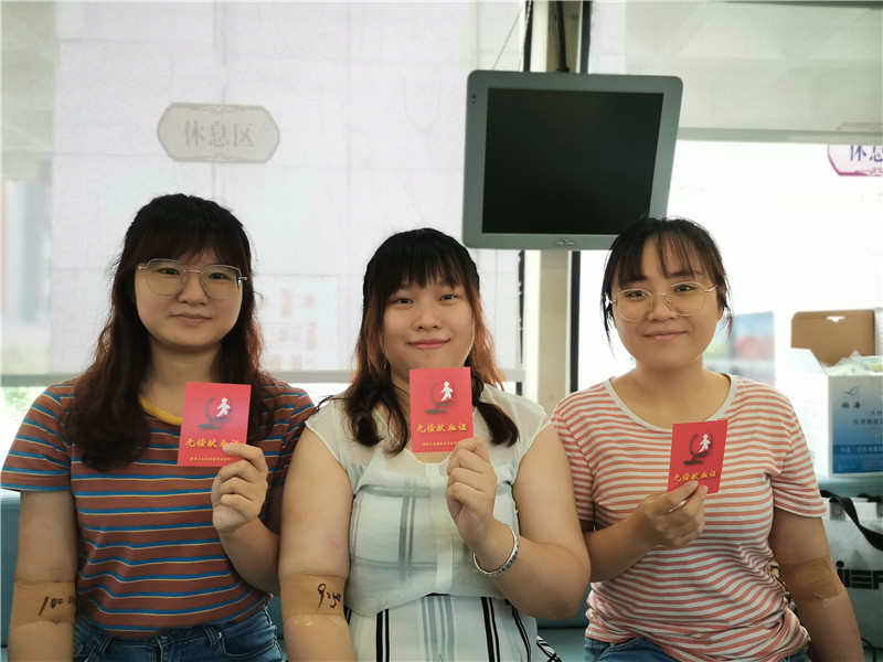爱心涌动，不惧夏日绵长--海口市秀英区人民政府开展2021年夏季无偿献血活动