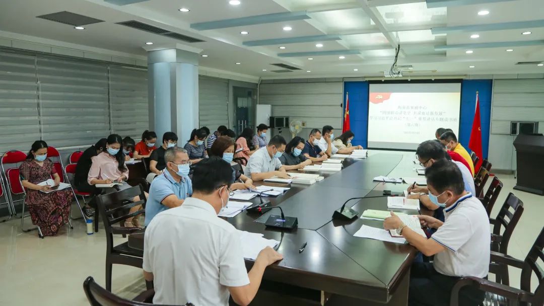 省血液中心召开学习贯彻习近平总书记“七一”重要讲话精神专题学习研讨交流会