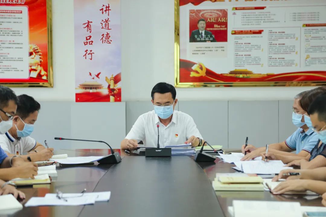 省血液中心召开学习贯彻习近平总书记“七一”重要讲话精神专题学习研讨交流会