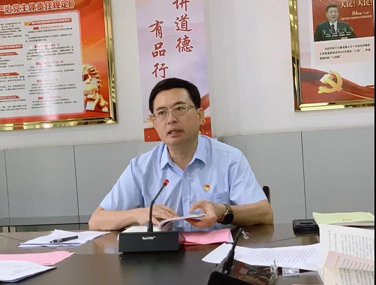 “强国有我，请党放心”——省血液中心开展党史学习教育读书班暨青年宣讲活动