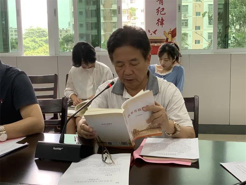 “强国有我，请党放心”——省血液中心开展党史学习教育读书班暨青年宣讲活动
