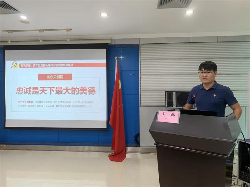 “强国有我，请党放心”——省血液中心开展党史学习教育读书班暨青年宣讲活动