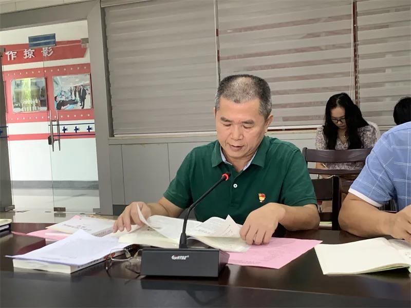 “强国有我，请党放心”——省血液中心开展党史学习教育读书班暨青年宣讲活动