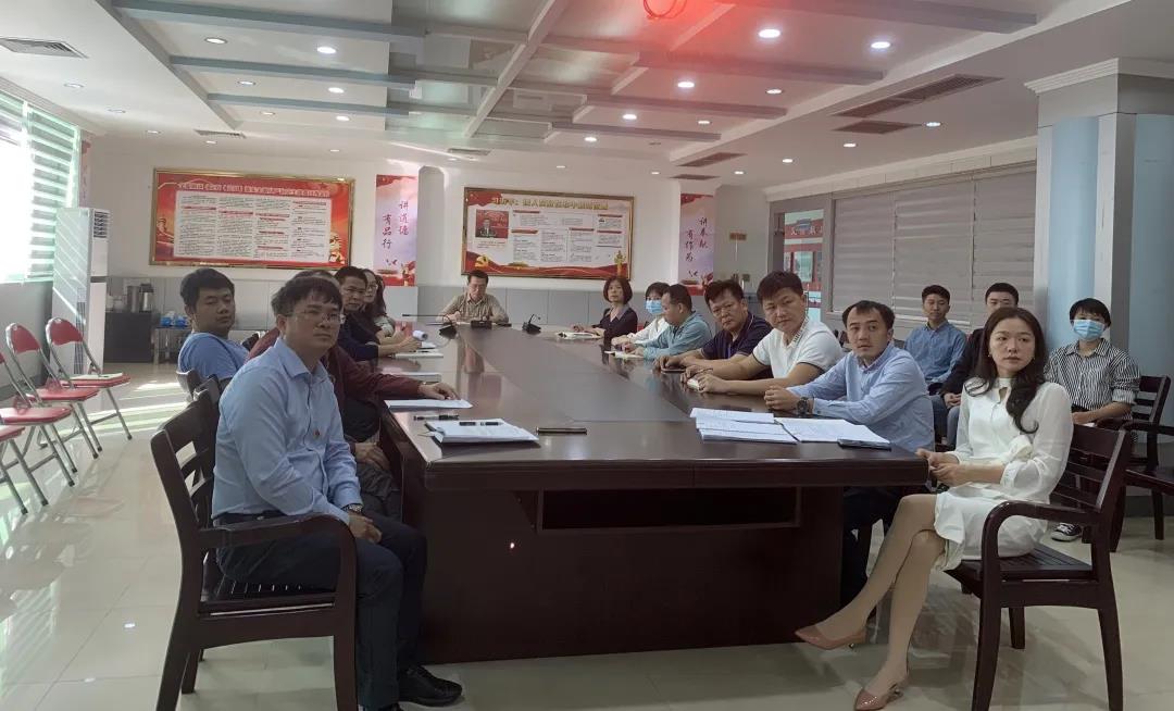 海南省血液中心组织观看十九届六中全会新闻发布会传达学习全会公报