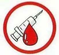 生命至上 终结艾滋 健康平等