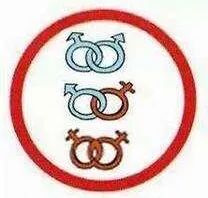 生命至上 终结艾滋 健康平等