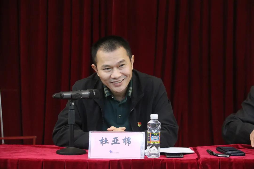 中国共产党海南省血液中心第二届委员会第一次党员大会胜利召开