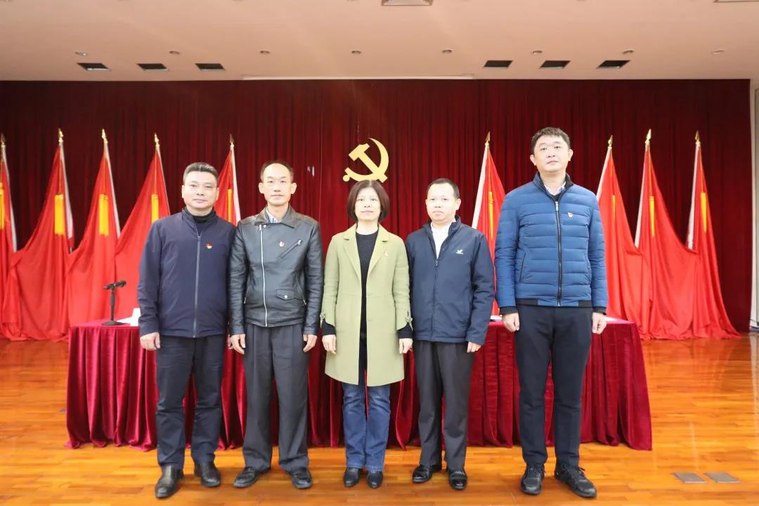 中国共产党海南省血液中心第二届委员会第一次党员大会胜利召开